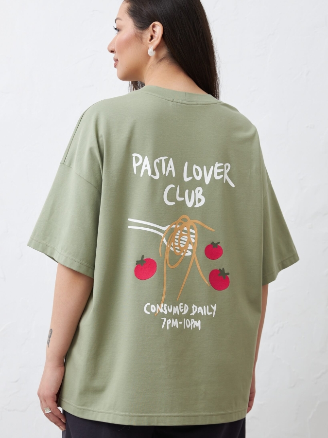 Б5658-6 Футболка (НСК)