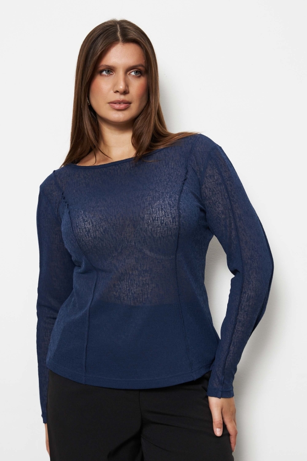 Б5625-1 Лонгслив (НСК)