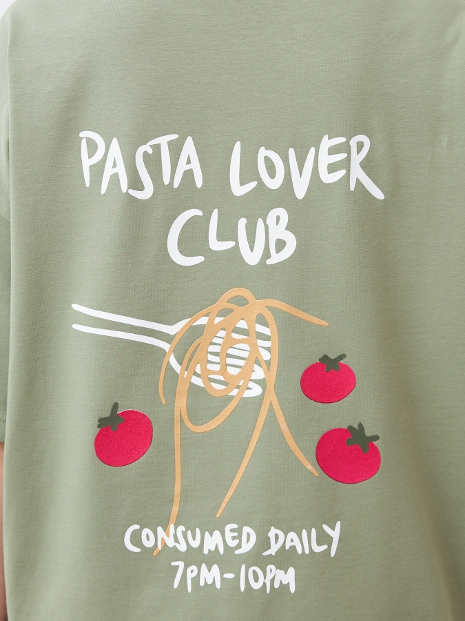 Б5658-6 Футболка (НСК)