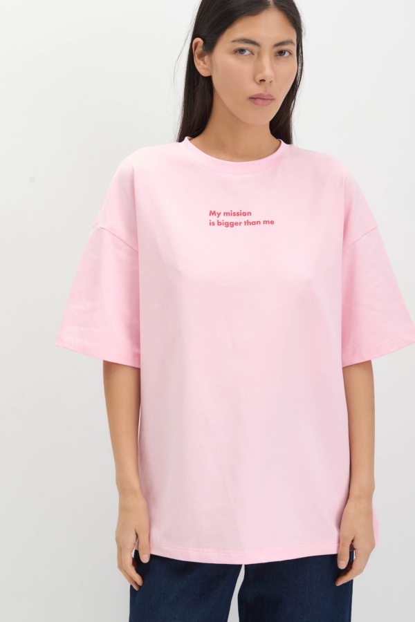 С2400-18 Футболка (НСК)