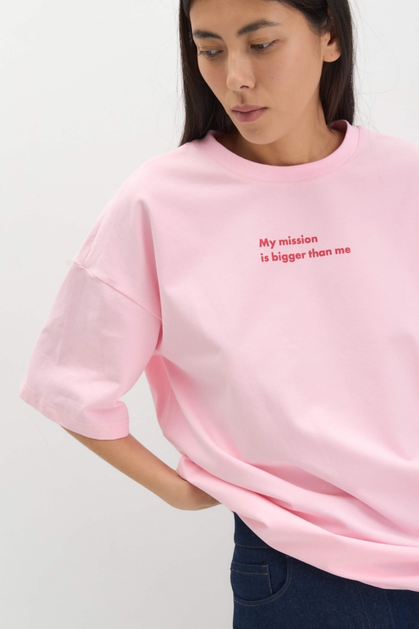 С2400-18 Футболка (НСК)