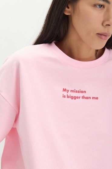 С2400-18 Футболка (НСК)